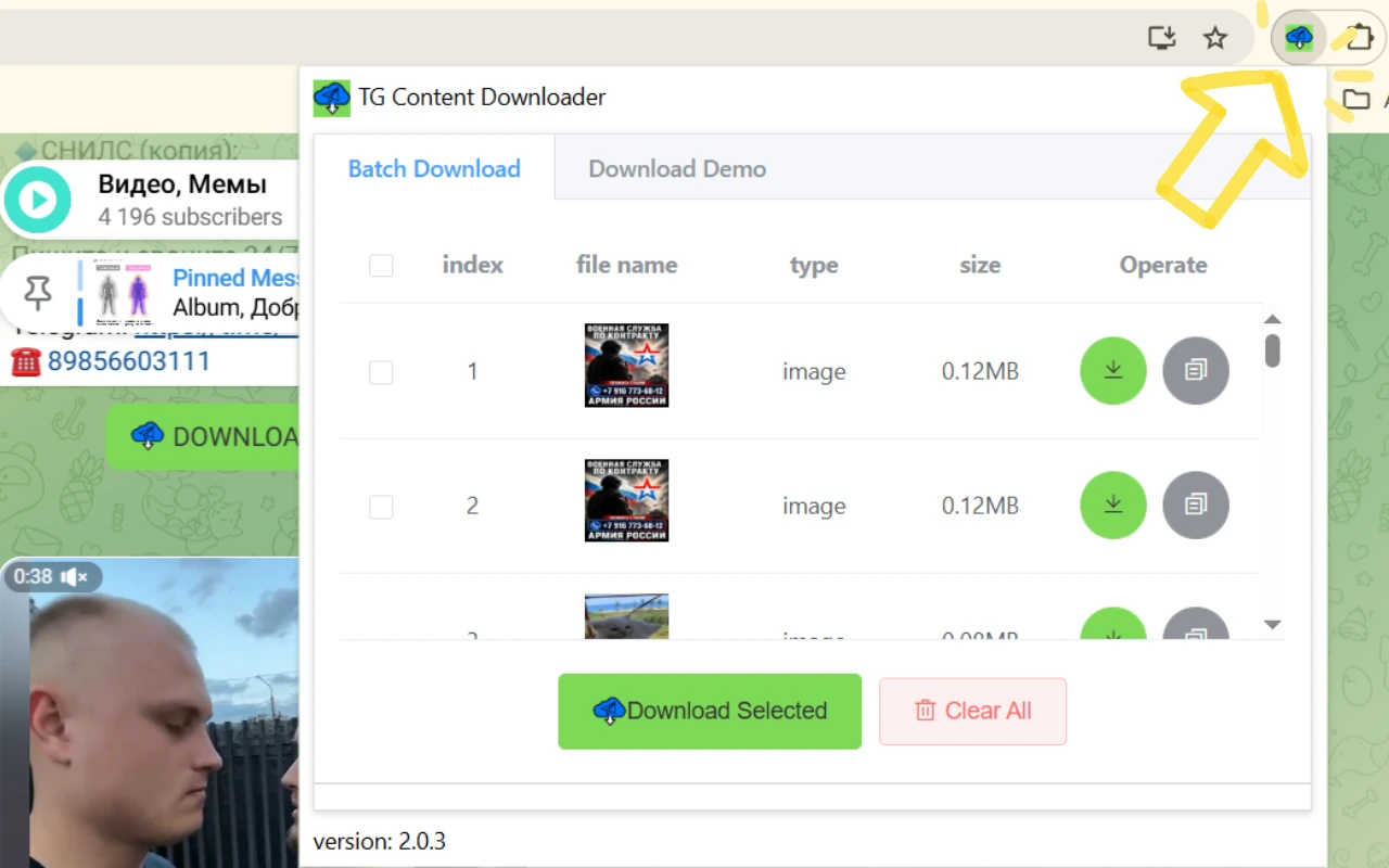 Telegram Video Download